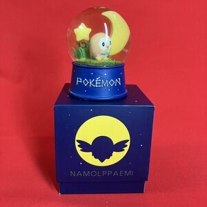 Lotteria 2018 Pokémon Moonlight‎ Snow Ball Glow In The Dark Water Globe (As-Is)